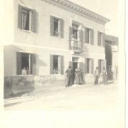 Scansione0019_villanova