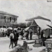 Mestrino - Il mercato